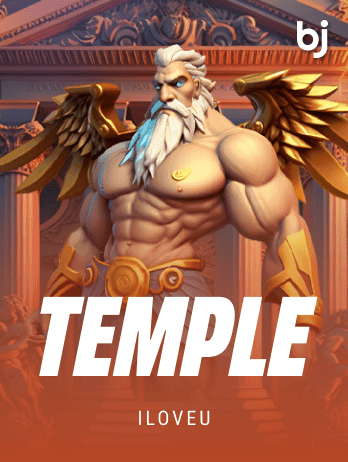 Temple screenshot